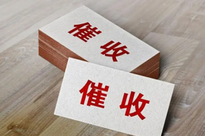 逾期未还三千元民间借款，会面临牢狱之灾吗？